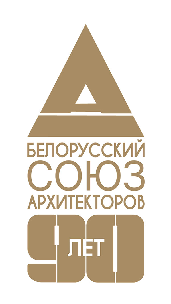 Белорусский союз архитекторов